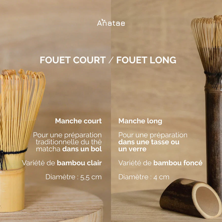Fouet en bambou à manche long - Chasen